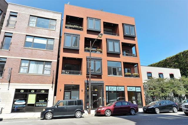 2214 W North Ave. #202, Chicago, IL 60647