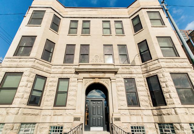 1048 W Foster Ave. #E, Chicago, IL 60640