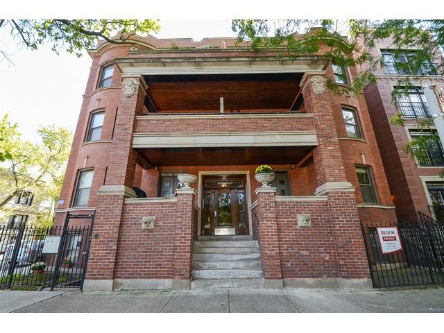 3003 W Logan Blvd. #1, Chicago, IL 60647