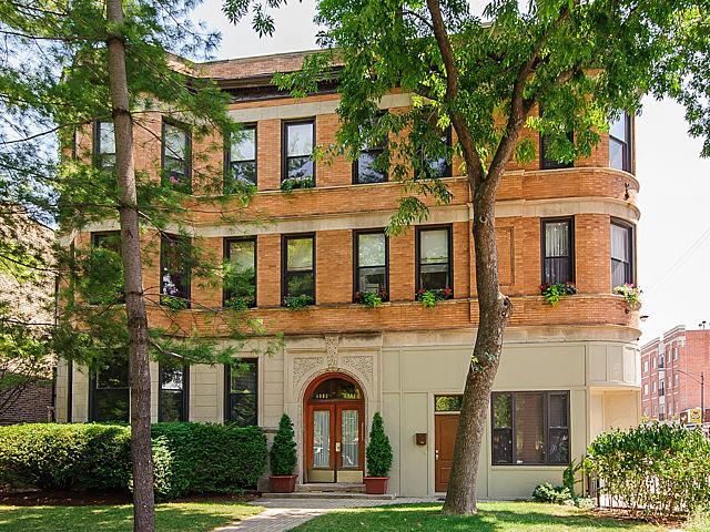 1466 W Irving Park Rd. #2E, Chicago, IL 60613