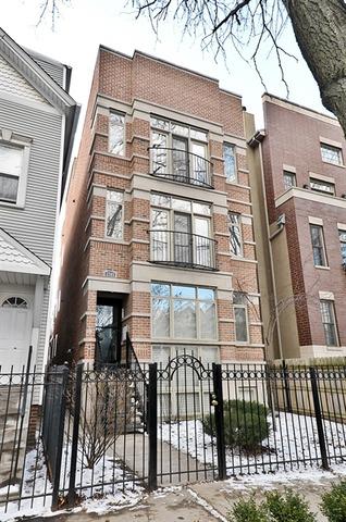 1745 W Roscoe St. #2, Chicago, IL 60657