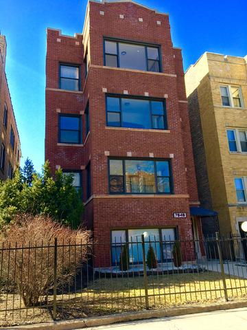 7948 S Champlain Ave., Chicago, IL 60619