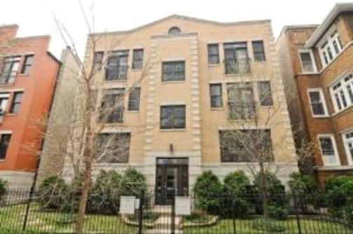 925 W Lakeside Pl. #3E, Chicago, IL 60640