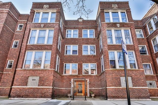 1411 W Jonquil Ter. #1, Chicago, IL 60626