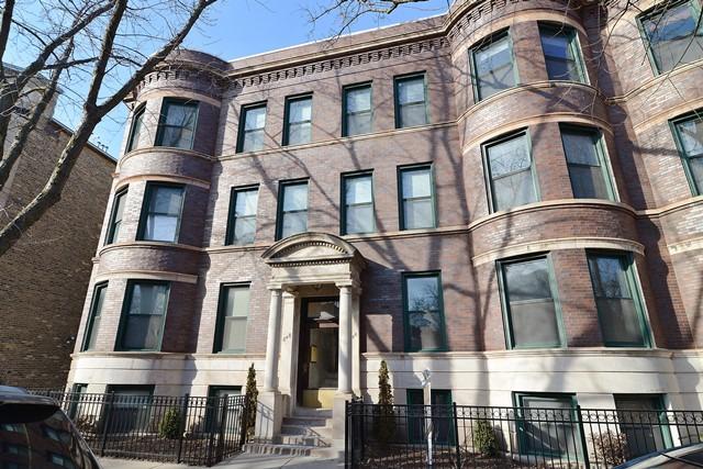 846 W Bradley Pl. #1, Chicago, IL 60613