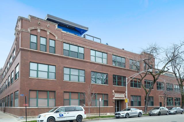 2250 W Ohio St. #205, Chicago, IL 60612