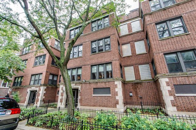 1521 W Jonquil Ter. #1E, Chicago, IL 60626