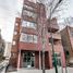 2058 N Western Ave. #302, Chicago, IL 60647