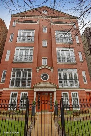 635 W Wrightwood Ave. #5E, Chicago, IL 60614