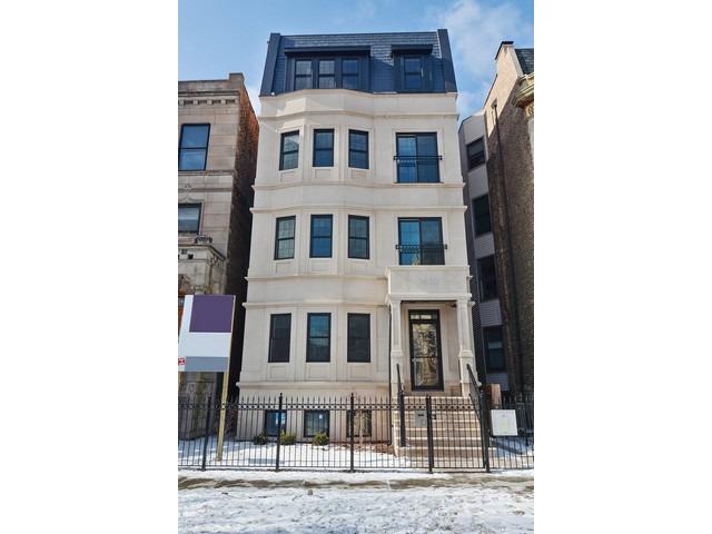 3620 N Fremont St. #2, Chicago, IL 60613