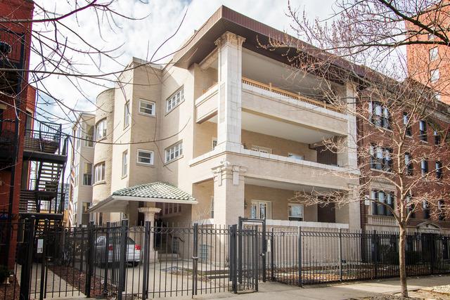 935 W Agatite Ave., Chicago, IL 60640