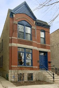 1322 N Wicker Park Ave., Chicago, IL 60622