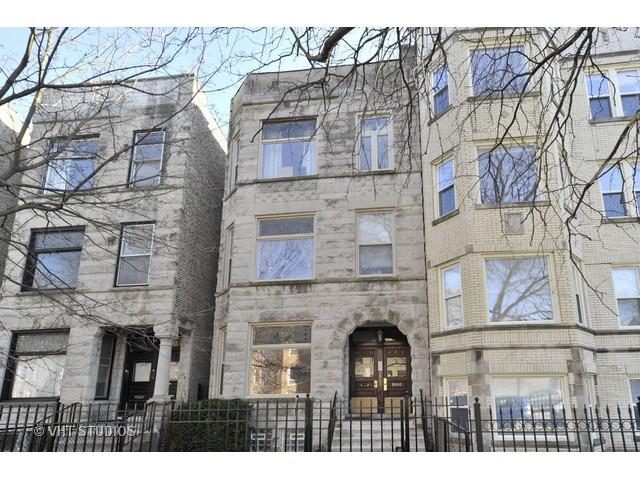 2863 W Shakespeare Ave. #2, Chicago, IL 60647