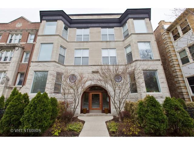 4731 N Beacon St. #1S, Chicago, IL 60640