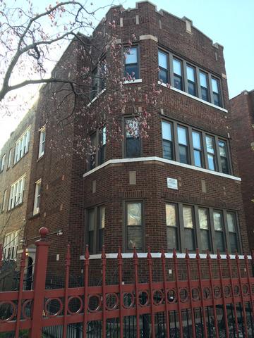 8207 S Evans Ave., Chicago, IL 60619