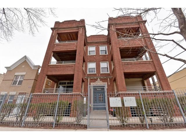 1540 E 67th Pl. #GE, Chicago, IL 60637