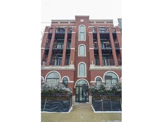 4152 N Elston Ave. #1S, Chicago, IL 60618