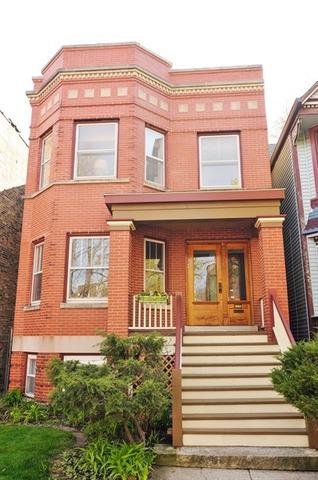 1259 W Victoria St., Chicago, IL 60660