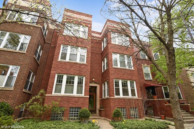 1340 W Bryn Mawr Ave. #1E, Chicago, IL 60660