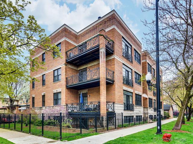 1324 W Pratt Blvd. #1W, Chicago, IL 60626