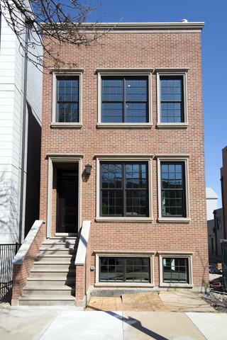 1106 W Fry St., Chicago, IL 60642