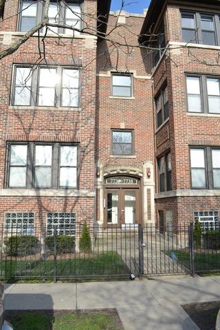 7738 N Paulina St. #2C, Chicago, IL 60626
