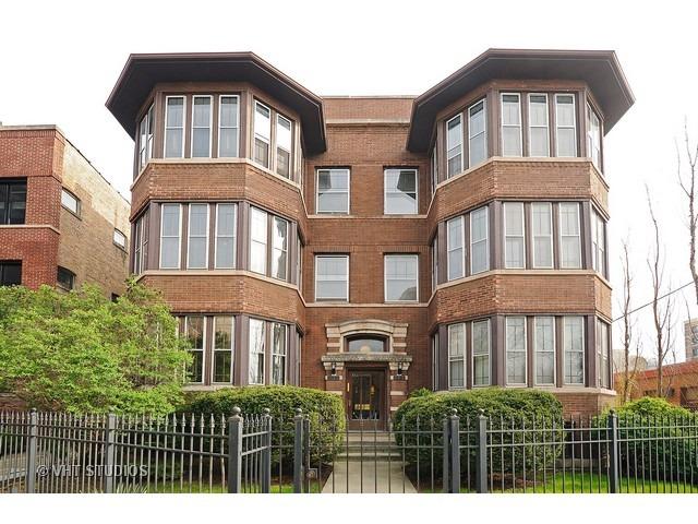 943 W Ainslie St. #3W, Chicago, IL 60640