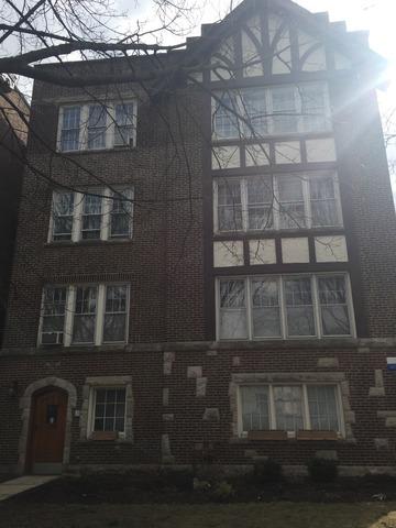 1527 W Estes Ave. #1A, Chicago, IL 60626