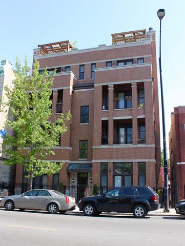 1943 W Armitage Ave. #2W, Chicago, IL 60622