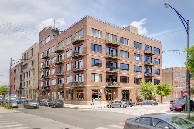 1152 W Fulton Market St. #5C, Chicago, IL 60607