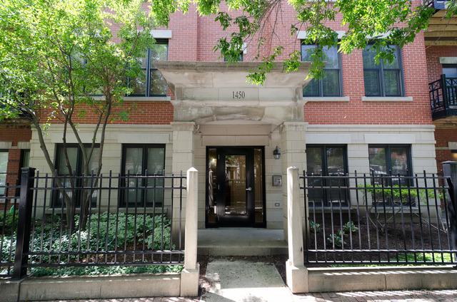 1450 S Halsted St. #2A, Chicago, IL 60608