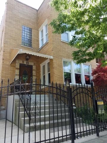 6237 S Talman Ave., Chicago, IL 60629
