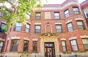 4347 S Greenwood Ave. #101, Chicago, IL 60653