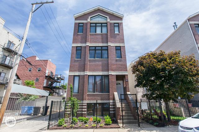 513 S Denvir Ave. #2, Chicago, IL 60612