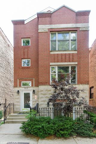 825 S Miller St. #2, Chicago, IL 60607