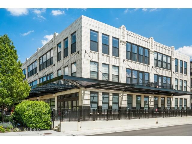 1151 W 14th Pl. #201, Chicago, IL 60608