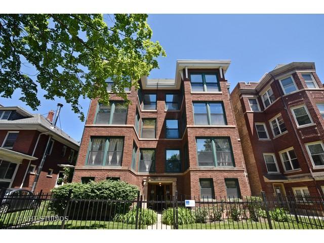 1526 W Birchwood Ave. #4W, Chicago, IL 60626
