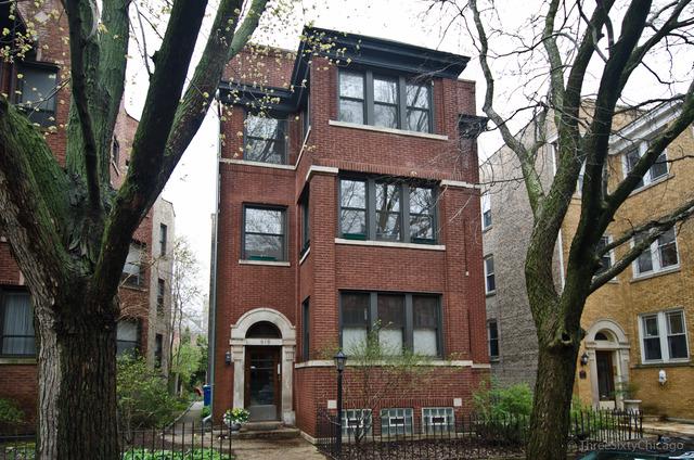 919 W Ainslie St. #2, Chicago, IL 60640