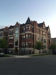 4800 S Saint Lawrence Ave. #3N, Chicago, IL 60615