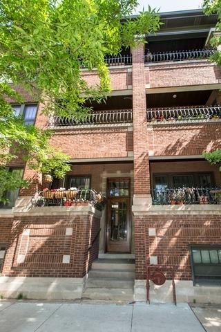 1858 W Berteau Ave. #G, Chicago, IL 60613