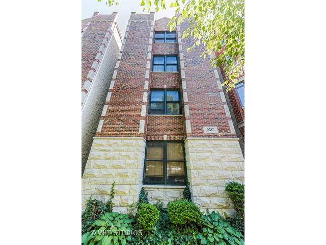 2337 W Harrison St. #4, Chicago, IL 60612