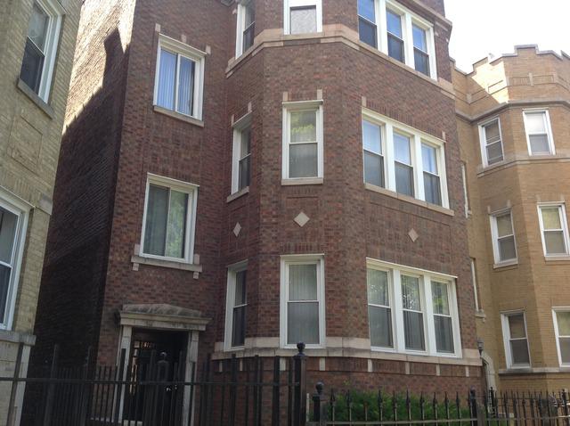 8120 S Maryland Ave., Chicago, IL 60619