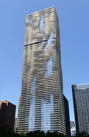 225 N Columbus Dr. #7603, Chicago, IL 60601