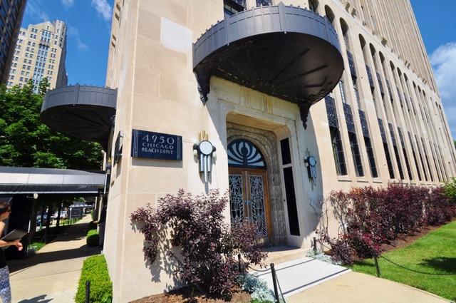4950 S Chicago Beach Dr. #17B, Chicago, IL 60615