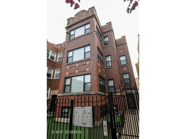 7721 N Marshfield Ave. #G, Chicago, IL 60626