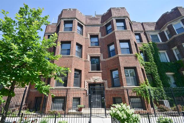 746 W Cornelia Ave. #1W, Chicago, IL 60657