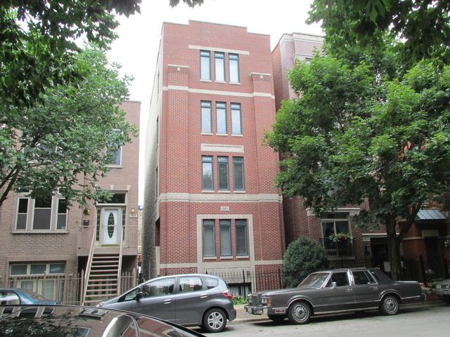 1345 W Fillmore St. #3, Chicago, IL 60607