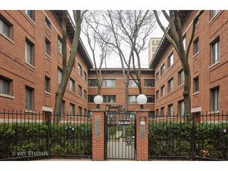 808 W Lakeside Pl. #204, Chicago, IL 60640