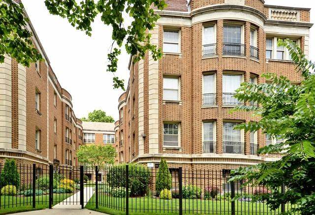 1522 W Fargo Ave. #3S, Chicago, IL 60626