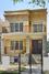 4432 N Campbell Ave., Chicago, IL 60625
